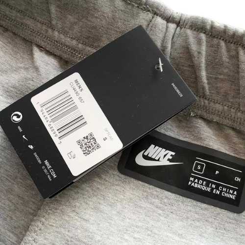 Conjunto NIKE TECH Fleece Polerón Buzo "Gris" Algodón Real - Imagen 9