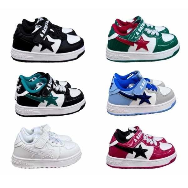 Nike Air Force 1 "BATHING BAPE" Niños Kids
