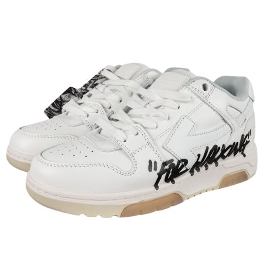 OFF-WHITE Out of Office "White Black Letters" - "Blanco Letras Negras"