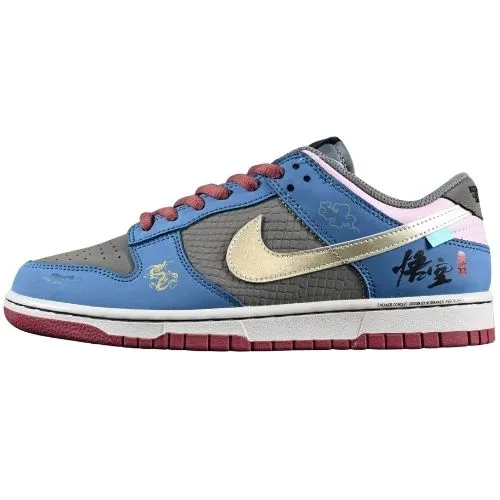 Wukong x Nike SB Dunk SB Pro "Black Myth"