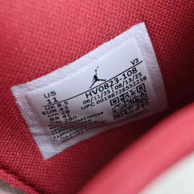 Air Jordan Retro 4 "Sierra Red Kisses Valentine Day 2026" Blancas Rojas - Imagen 5
